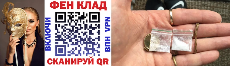 цены   Домодедово  АМФ 97% 