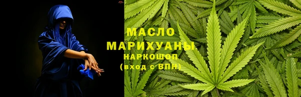 МДПВ Заволжск