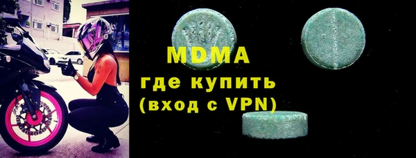 стаф Зерноград