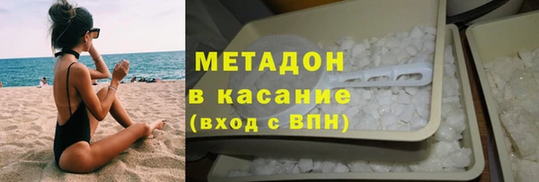 стаф Зерноград