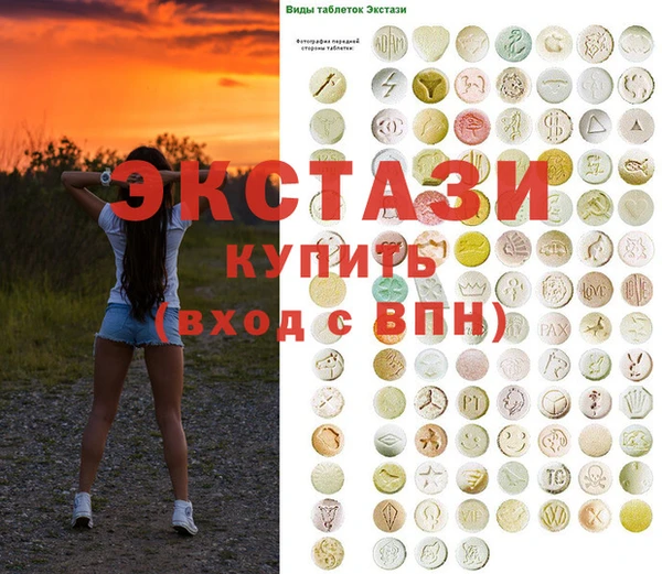 стаф Зерноград