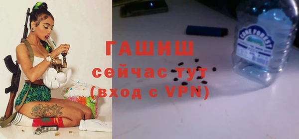 МДПВ Заволжск