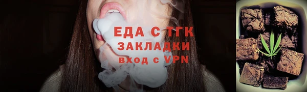 МДПВ Заволжск