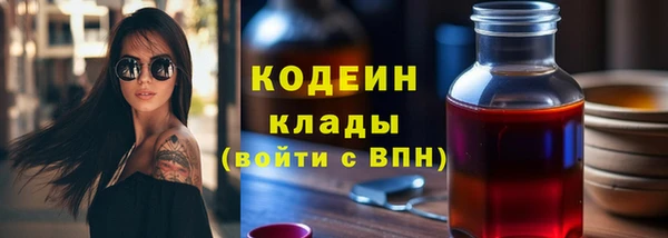 МДПВ Заволжск
