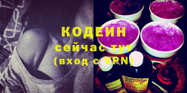МДПВ Заволжск