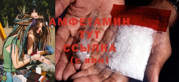 винт Заводоуковск