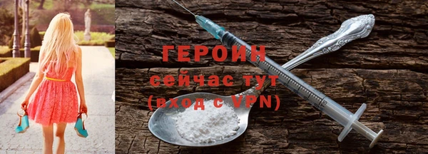 стаф Зерноград
