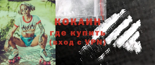 винт Заводоуковск