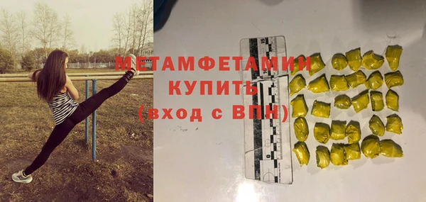 стаф Зерноград