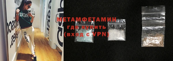 МДПВ Заволжск
