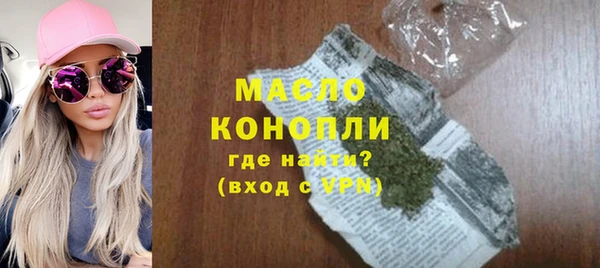 стаф Зерноград