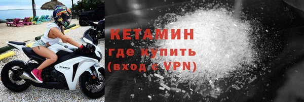 МДПВ Заволжск