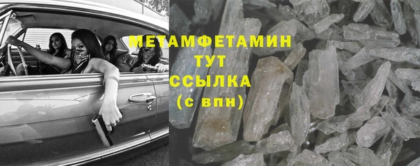 стаф Зерноград
