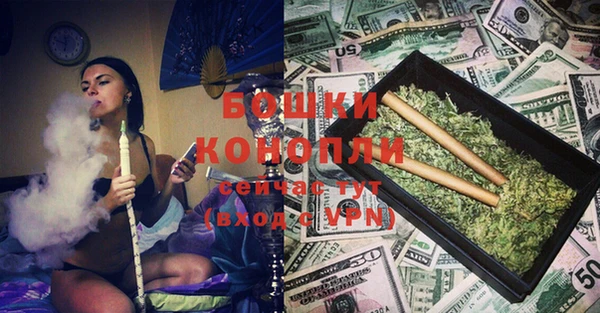 амф Заволжье